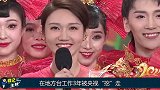 3年进央视5年登上春晚，却被传替代董卿内幕，龙洋到底什么来头
