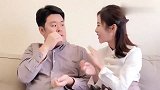 小姐姐本想套路老爸，没想到这次被老爸反套路了