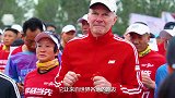 2020年 异马当先·石屏异龙湖马拉松比赛圆满落幕