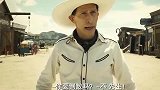 在西部，牛仔拼的就是手速和枪法