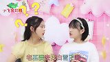 儿童剧：贝儿为什么不愿意吃白雪送来的汉堡？原来是巫婆的诡计！