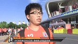 中超-17赛季-战权健西塞迎来生日夜  鲁能泰山球迷送祝福-新闻