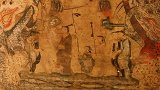《马王堆·岁月不朽》第三集