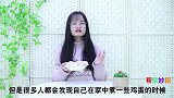 水煮鸡蛋，蛋壳总是裂开教你个简单诀窍，鸡蛋完整不破还好剥