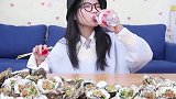 阿鱼酱一次吃一百个蒜蓉烤生蚝，一次吃生蚝吃到过瘾就是爽