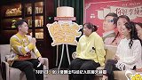 姐姐胖了？张小斐晒聊天截图吐槽经纪人盯得紧，本尊太想凶他了