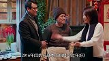 胡歌都夸她