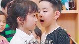 这孩子打小就聪明，你细细品