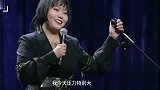 李雪琴财富到了我这里，它就真正失去了自由