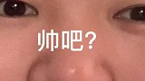 看懂女生间的小颜色