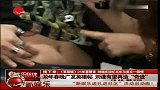 娱乐播报-20111018-央视春晚发英雄帖刘谦有望再造奇迹