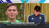 世界杯-18年-小球迷视频喊话梅西：你是传奇+冠军属于阿根廷-专题
