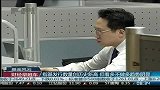指基发行数量创历史新高 但看多不做多趋势明显