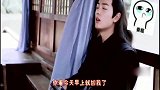 《陈情令》花絮，肖战：导演，王一博他凶我。还现场神模仿！