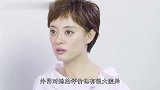孙俪被某作家喊话：停止游戏代言，不然逐出圈子