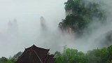 下雨后，张家界天子山云雾缭绕，如入仙境