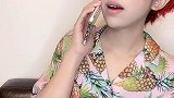 搞笑 绿茶 蹦迪