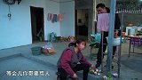 包立春给桃子姐换新手机，桃子姐卤一盘猪肝，香气四溢，美滋滋