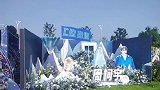 创造营2021 决赛现场 粉丝花墙battle 谁家的更好看？ 刘宇 力丸赞多