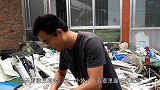 废品站寻宝，找到一盆啥宝贝，锃亮一件比一件漂亮，刚子乐坏了