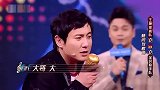 王牌：歌词接龙游戏,华晨宇单挑一个队,那英：我们投降