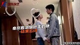 秦岚着急亲吻王鹤棣结果忘词，打趣自己忍不住不就得生扑上去吗