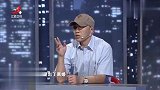 调解：娘家兄弟占便宜没够，丈夫脾气爆，拿刀砍老婆要杀她全家！