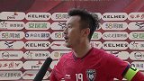杨昊调侃记者“对手逼平了我们” 作为升班马要做好自己