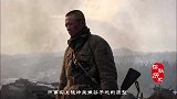 战友牺牲他独活，捡废品凑路费，48年寻找部队，只为一个真相！