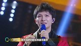 周深的金庸专场来袭！深的深话说江湖没有年代感啊！你们说呢
