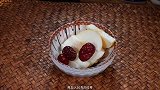 冰糖雪梨的制作方法，简单又好喝的冰糖雪梨，香甜可口