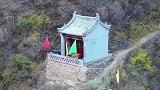 荒山野岭拍到一小屋，不敢靠近！