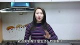 厨房下水道老是堵？家政阿姨教我绝招，一秒钟疏通不费力，不花钱