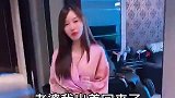 出差回家后，老婆这样审问我，老夫一脸通红幸好没发现我绿她！