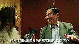 香港UFO大会 孙式立教授答记者问