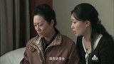 男子一家演苦肉计老妈中招 这边的父亲很急躁瞎嚷嚷