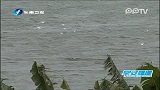 宁德：筹建东湖国家湿地公园 保护生态环境