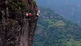 “亚洲第一险”的雁荡山飞拉达攀岩，这样惊险又刺激的项目你敢来体验吗？