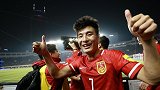 两次关键单刀救主！武磊上一个反越位单刀进球曾助国足进十二强赛