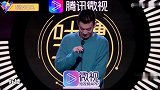 庞博吐槽，杨超越的音乐老师不想靠她宣传，因为不想再这样差生源