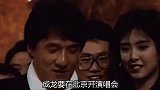 成龙演唱会为何开不成被地头蛇扰乱，只好打电话求救
