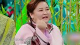 王牌对王牌周一围兰花指喝茶，抖手抖出重影