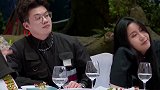 杨超越掩饰尴尬，却不料直接被戚薇揭穿，戚哥一点面子都不给嘛！