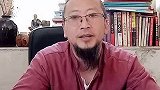 好福气是怎么来？好身体是根本