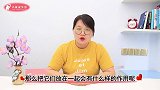 自从把风油精和花露水混合一起，我家都不用点蚊香，效果好又省钱
