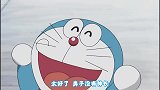 哆啦A梦：静香和出木杉一起玩，大雄不好意思打扰，结果扎心了