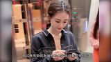 郑恺与老婆甜蜜挽手，现身妇产科，网传苗苗腹部隆起外套也遮不住