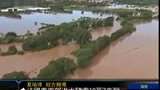 法国东南部洪水肆虐 汽车被急流冲走-6月17日
