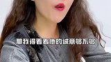 松露黑巧克力口感醇厚，甜而不腻，量多料足就是任性，趣味表白，满满心意，送上你的心选之礼~ 节约粮食