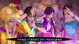叶罗丽第八季开更，曼多拉形象大变样，王默特写撞脸谢娜